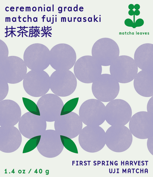 Fuji Murasaki Ceremonial Grade Organic Uji matcha (40g)