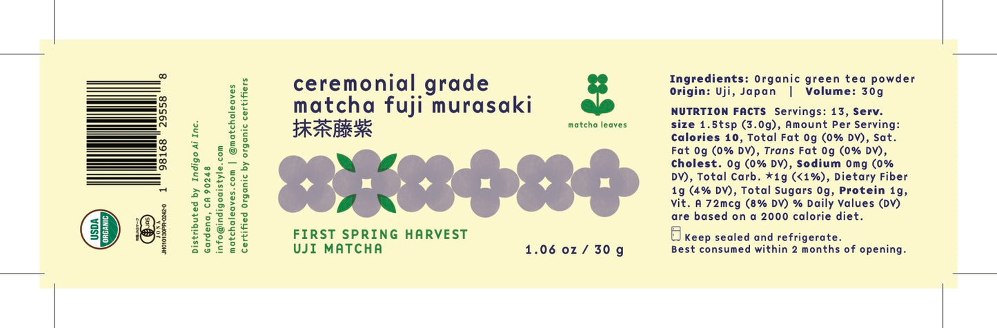 *Special Bundle* Fuji Murasaki Ceremonial Grade Organic Uji Matcha Tin-Can (30g) & Pouch (40g)