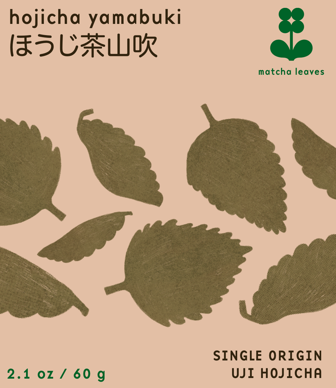 Yamabuki Roasted Organic Hojicha Powder (60g)