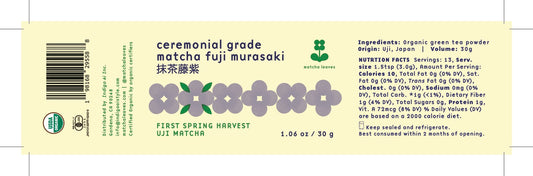 *Special Bundle* Fuji Murasaki Ceremonial Grade Organic Uji Matcha Tin-Can (30g) & Pouch (40g)