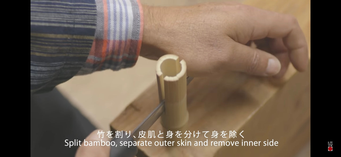"Shin" Black Bamboo Whisk