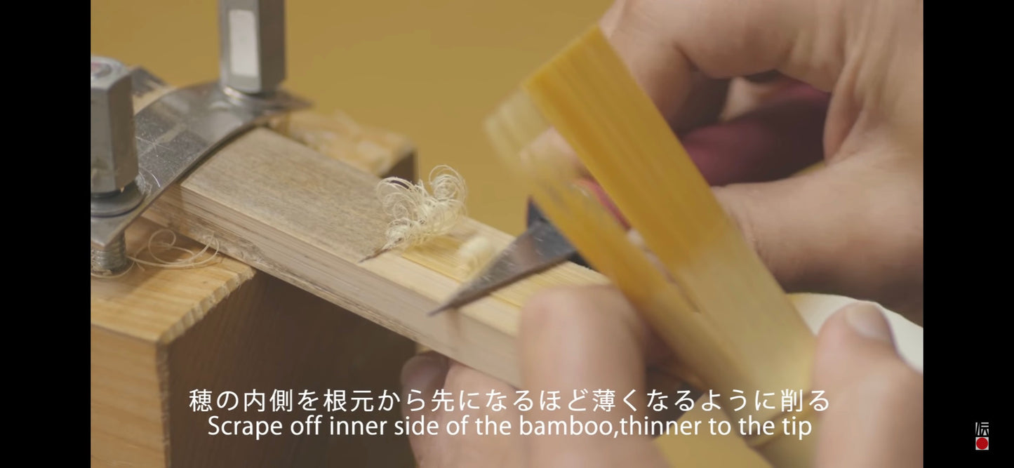 "Shin" Black Bamboo Whisk