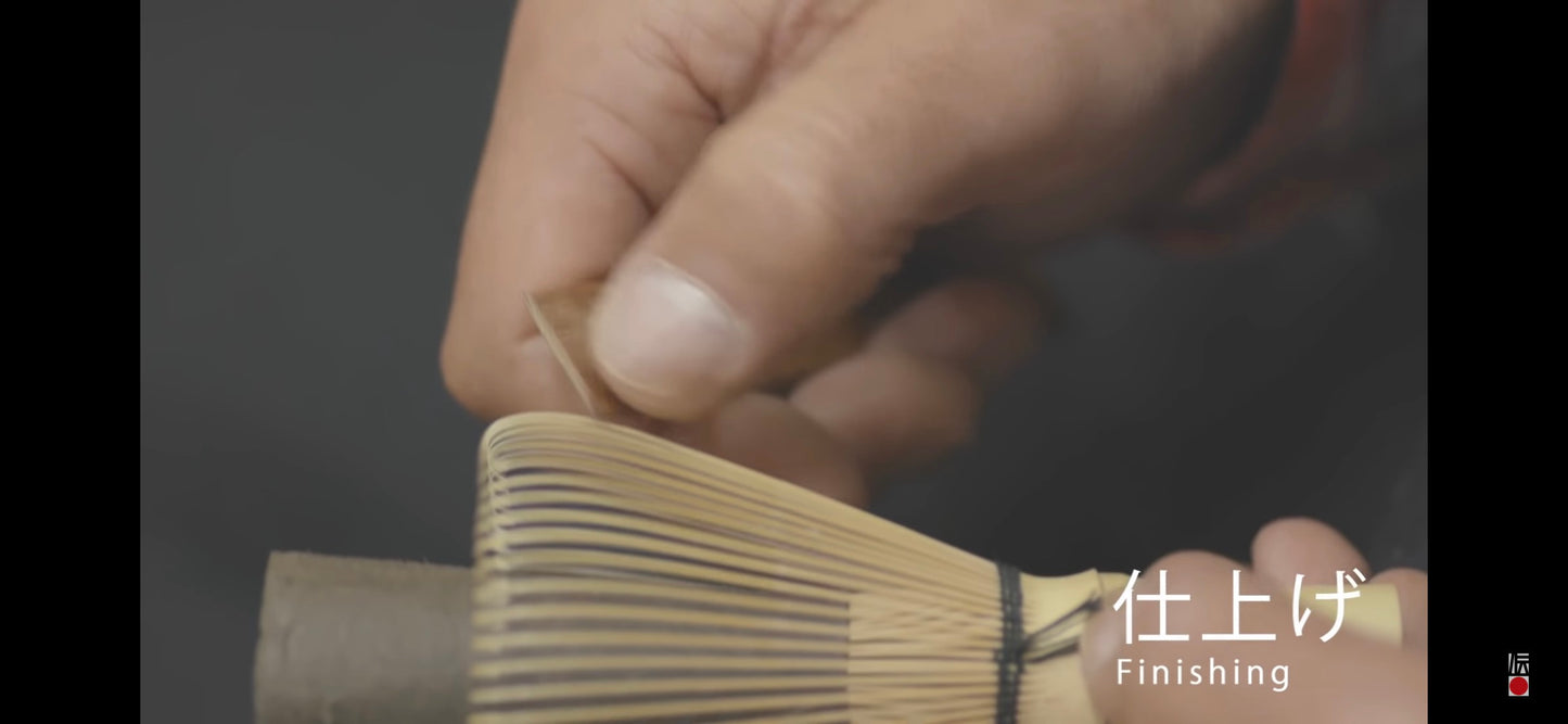 "Shin" Black Bamboo Whisk