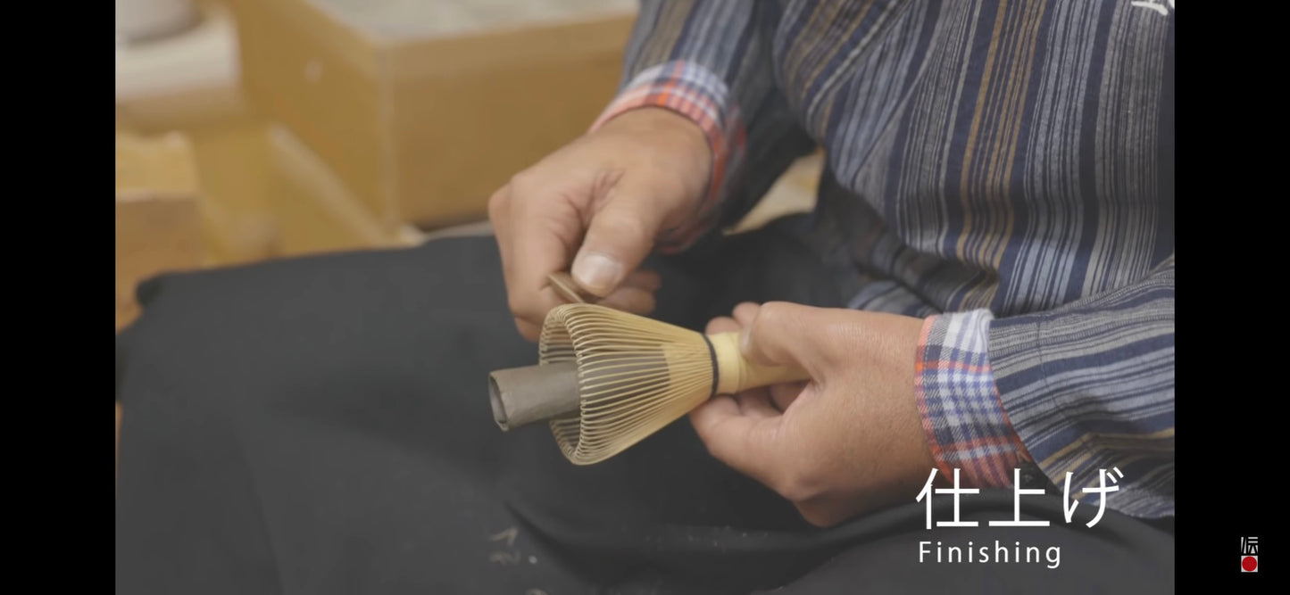 "Shin" Black Bamboo Whisk